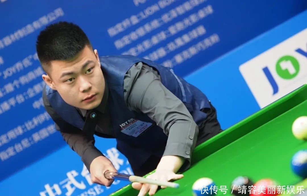 营中打下的 营中打下的