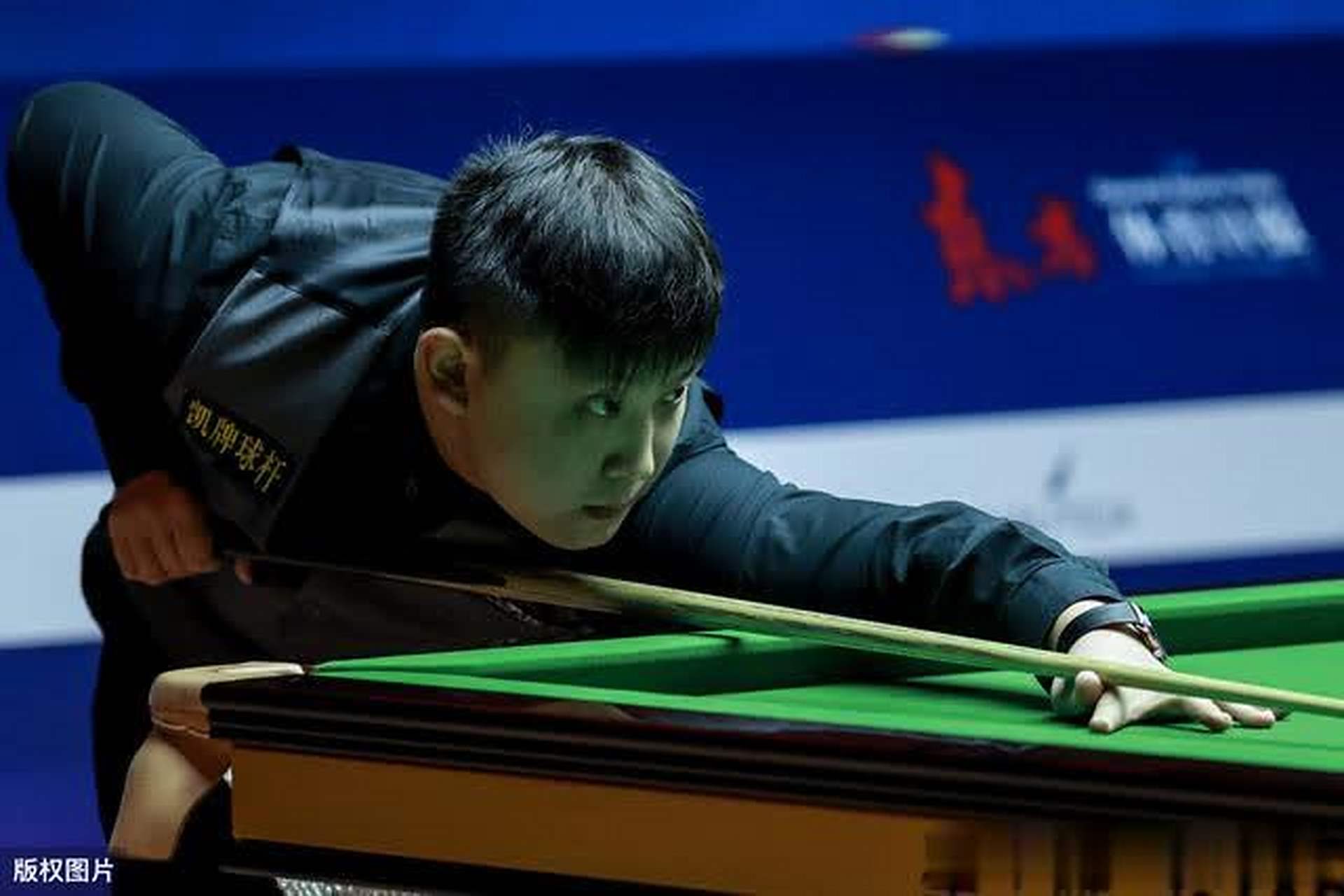 为国乒再添 为国乒再添