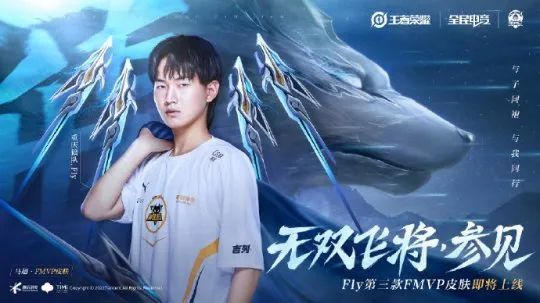 消息来自新 消息来自新