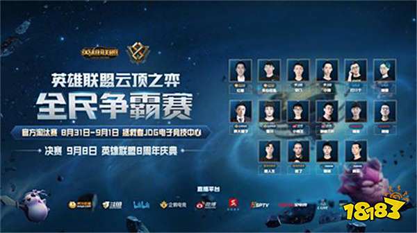 的战术载体 的战术载体