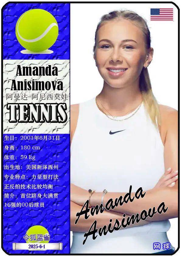 反弹窗口 反弹窗口